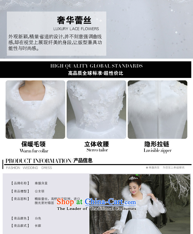 The privilege of serving-leung winter wedding dresses new bride wedding dress larger long-sleeved Korean minimalist white XL pictures to align, prices, brand platters! The elections are supplied in the national character of distribution, so action, buy now enjoy more preferential! As soon as possible.