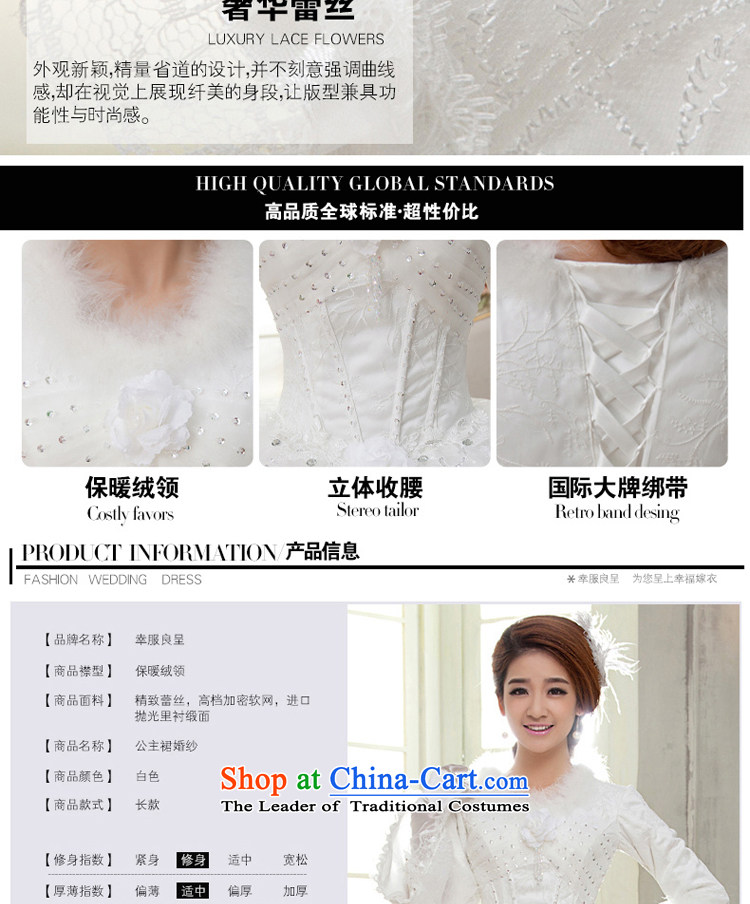 The privilege of serving-leung 2015 winter new bride wedding dress long sleeved shirt with white graphics to align the thin wedding dress for winter White 2XL Photo, prices, brand platters! The elections are supplied in the national character of distribution, so action, buy now enjoy more preferential! As soon as possible.