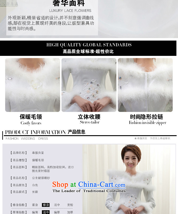 The privilege of serving-leung wedding dress dresses winter new bride wedding dress long-sleeved slotted shoulder to align graphics thin white S picture, prices, brand platters! The elections are supplied in the national character of distribution, so action, buy now enjoy more preferential! As soon as possible.