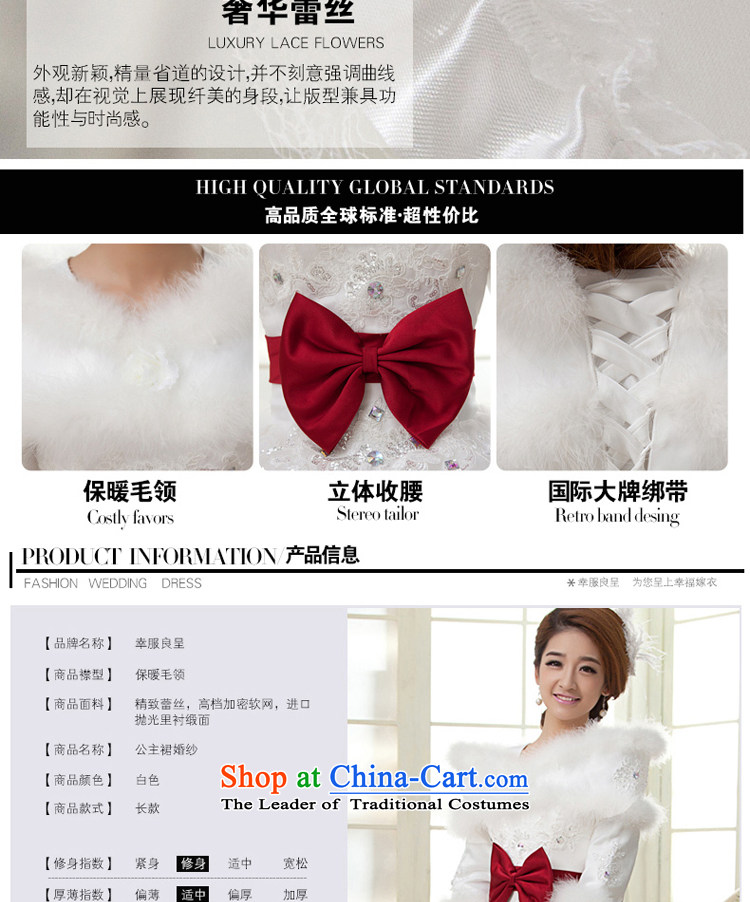 The privilege of serving-leung winter wedding dresses new Korean brides wedding dress winter clothing to align the long-sleeved long white wedding dress White M picture, prices, brand platters! The elections are supplied in the national character of distribution, so action, buy now enjoy more preferential! As soon as possible.