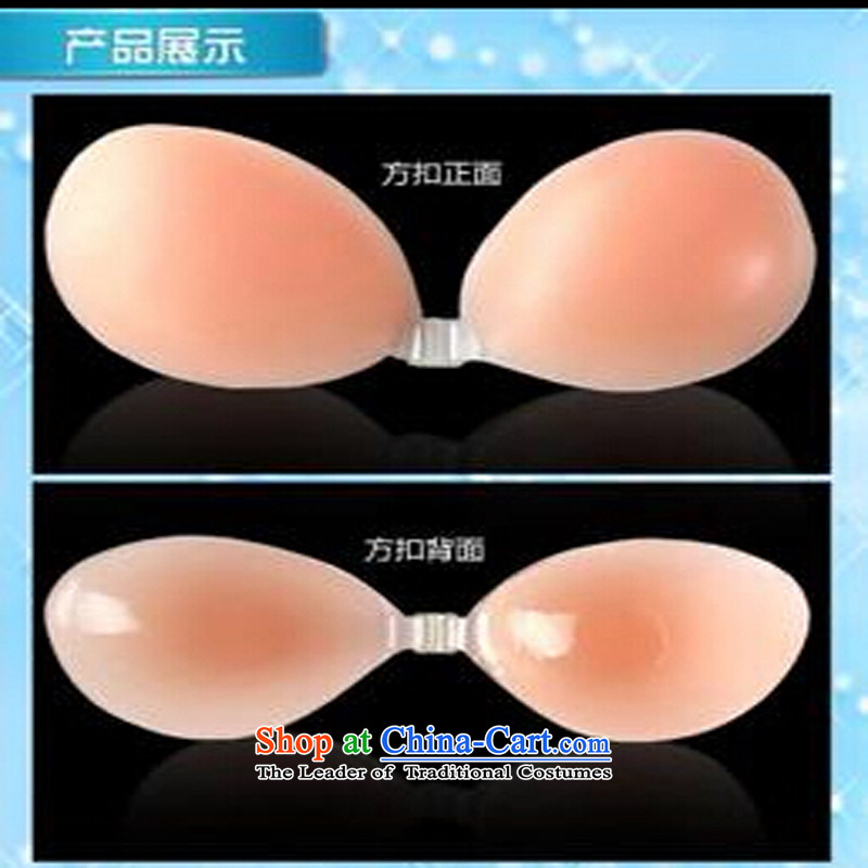 Pure Love bamboo yarn bride silicone invisible bra wedding underwear gather nipple thickened ultra-small chest wall surface nubra swimming waterproof flesh B Thick photo, prices, brand platters! The elections are supplied in the national character of distribution, so action, buy now enjoy more preferential! As soon as possible.