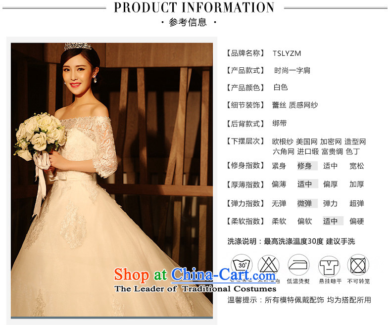 The first field in the shoulder tslyzm cuff wedding dresses large tail new 2015 autumn and winter marriages Deluxe Korean lace twine bow knot tail) L picture, prices, brand platters! The elections are supplied in the national character of distribution, so action, buy now enjoy more preferential! As soon as possible.