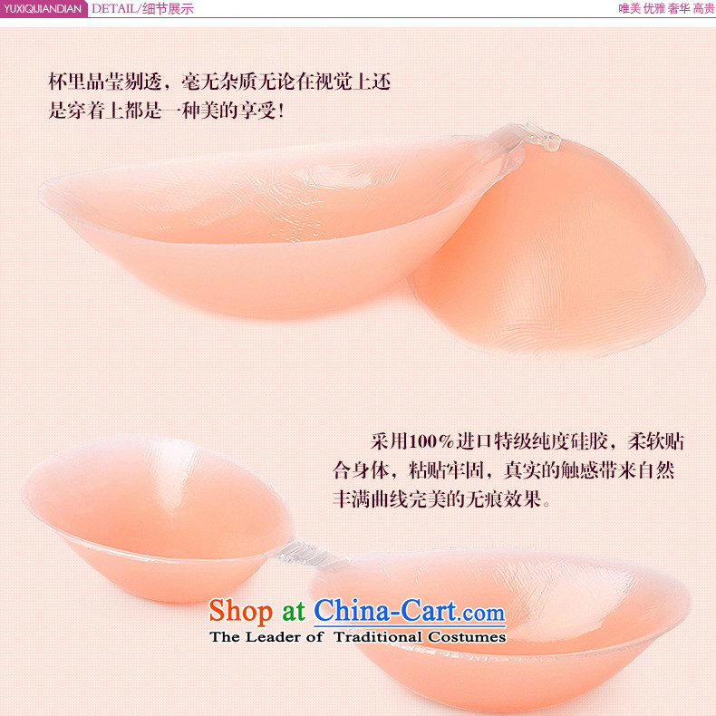 Time Syrian wedding mandatory silicone thick particles of breasts Backless Bra wedding chest posted on the lingerie anti-swim with skin tones C picture, prices, brand platters! The elections are supplied in the national character of distribution, so action, buy now enjoy more preferential! As soon as possible.