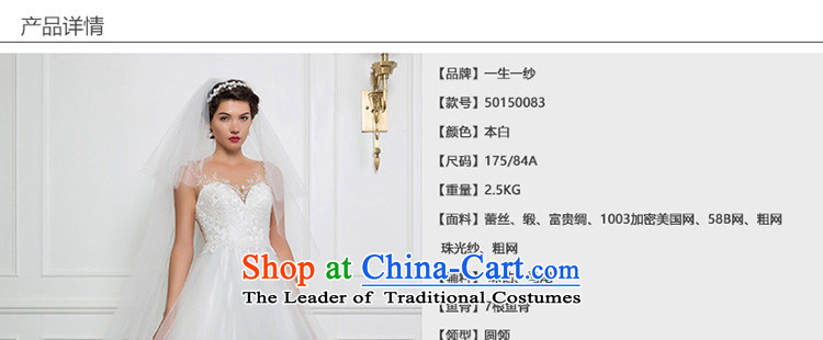 2015 new winter replica Ma Mei Chest wiping the wedding shawl luxury tail Top Loin of large numbers of Sau San wedding 50150083 white tailored for not returning the Do not change the picture, prices, brand platters! The elections are supplied in the national character of distribution, so action, buy now enjoy more preferential! As soon as possible.