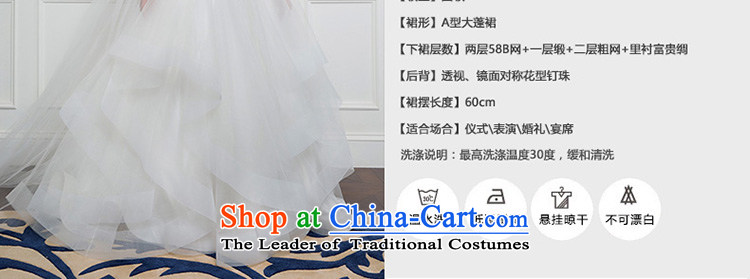 2015 new winter replica Ma Mei Chest wiping the wedding shawl luxury tail Top Loin of large numbers of Sau San wedding 50150083 white tailored for not returning the Do not change the picture, prices, brand platters! The elections are supplied in the national character of distribution, so action, buy now enjoy more preferential! As soon as possible.