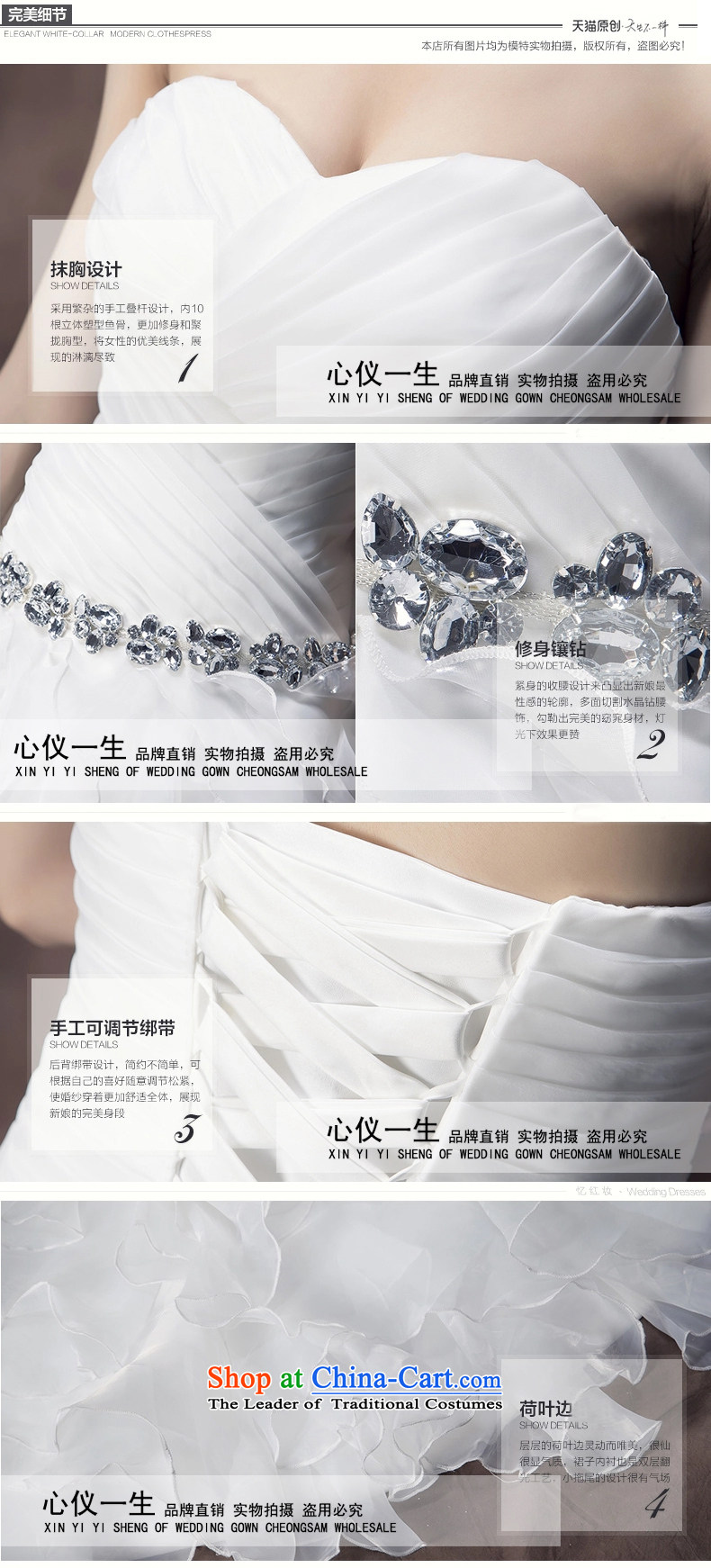 On the first of the wedding dress 2015 new Korean wiping the chest straps V-neck to align the wedding autumn and winter marriages wedding white L picture, prices, brand platters! The elections are supplied in the national character of distribution, so action, buy now enjoy more preferential! As soon as possible.
