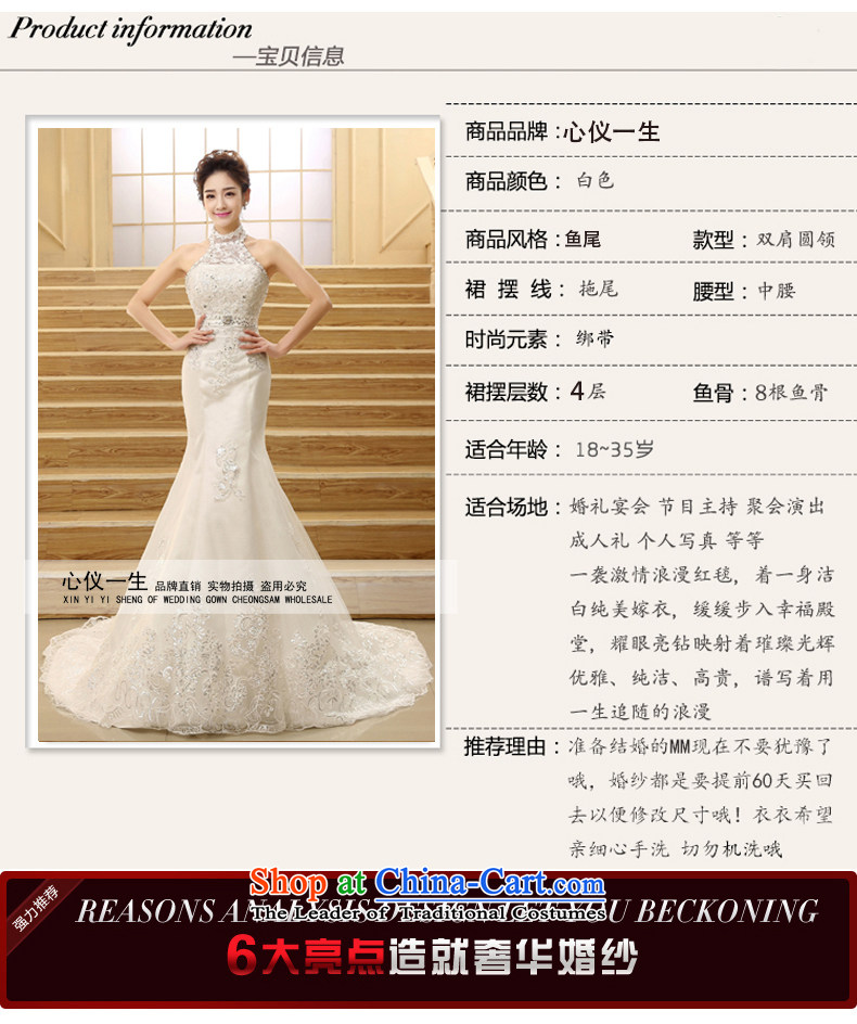 On the first of the wedding dress 2015 new spring Korean lace straps for larger video thin dress Hang Sau San also crowsfoot long tail wedding pictures, price XL white, brand platters! The elections are supplied in the national character of distribution, so action, buy now enjoy more preferential! As soon as possible.