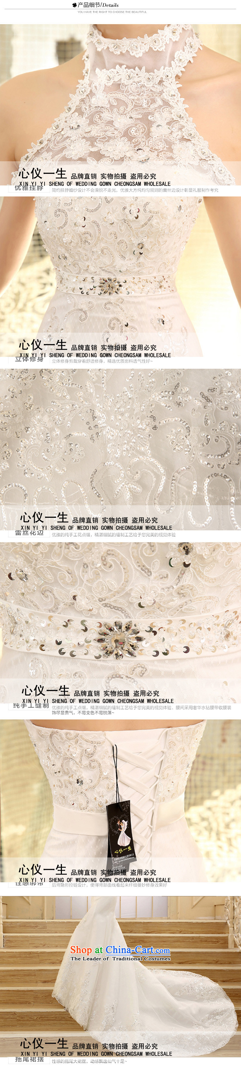On the first of the wedding dress 2015 new spring Korean lace straps for larger video thin dress Hang Sau San also crowsfoot long tail wedding pictures, price XL white, brand platters! The elections are supplied in the national character of distribution, so action, buy now enjoy more preferential! As soon as possible.