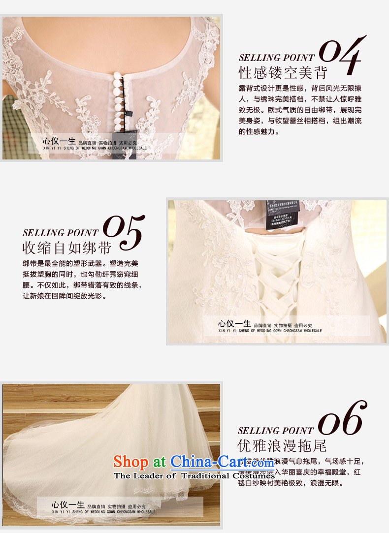 On the lifetime bride wedding dresses 2015 autumn and winter new word shoulder lace small trailing crowsfoot wedding packages 