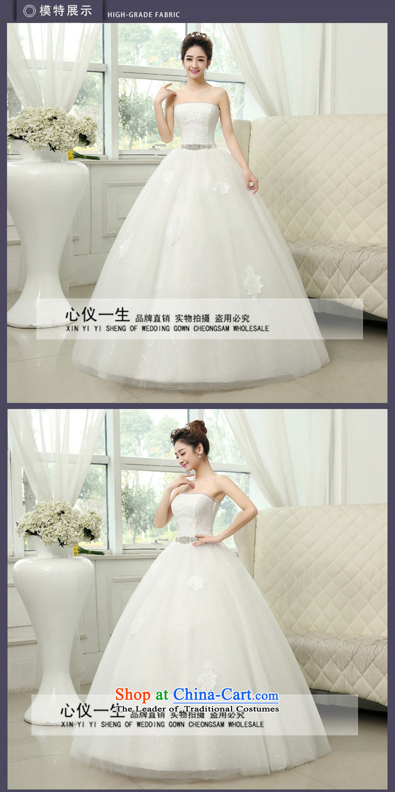 On the first of the wedding dress 2015 new Korean lace anointed chest straps to wedding marriages Sau San video thin White XXL wedding pictures, prices, brand platters! The elections are supplied in the national character of distribution, so action, buy now enjoy more preferential! As soon as possible.