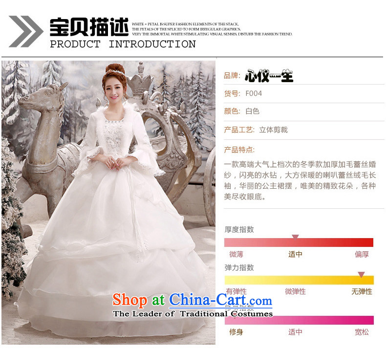 A Heart Is winter wedding dresses 2015 New Korea long-sleeved pullover, align the code word bride wedding shoulder strap for autumn and winter, white wedding white L picture, prices, brand platters! The elections are supplied in the national character of distribution, so action, buy now enjoy more preferential! As soon as possible.