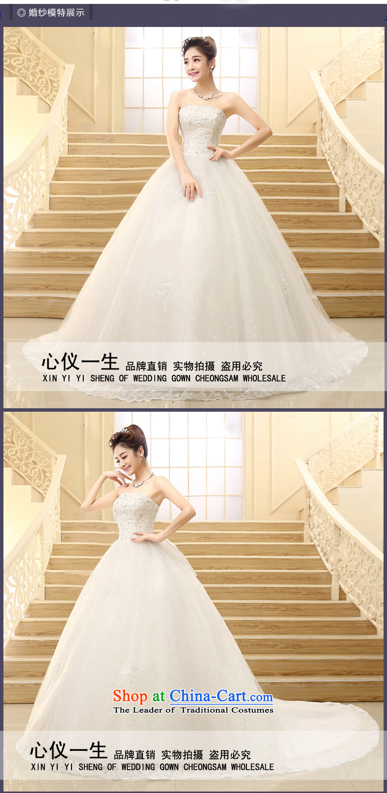 On the Korean version of a lifetime and chest straps lace large tail Wedding 2015 New Princess bon bon skirt video thin wedding of autumn and winter wedding White XL Photo, prices, brand platters! The elections are supplied in the national character of distribution, so action, buy now enjoy more preferential! As soon as possible.