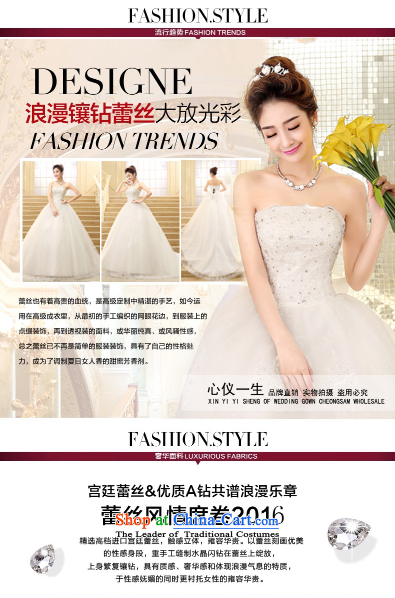 On the Korean version of a lifetime and chest straps lace large tail Wedding 2015 New Princess bon bon skirt video thin wedding of autumn and winter wedding White XL Photo, prices, brand platters! The elections are supplied in the national character of distribution, so action, buy now enjoy more preferential! As soon as possible.