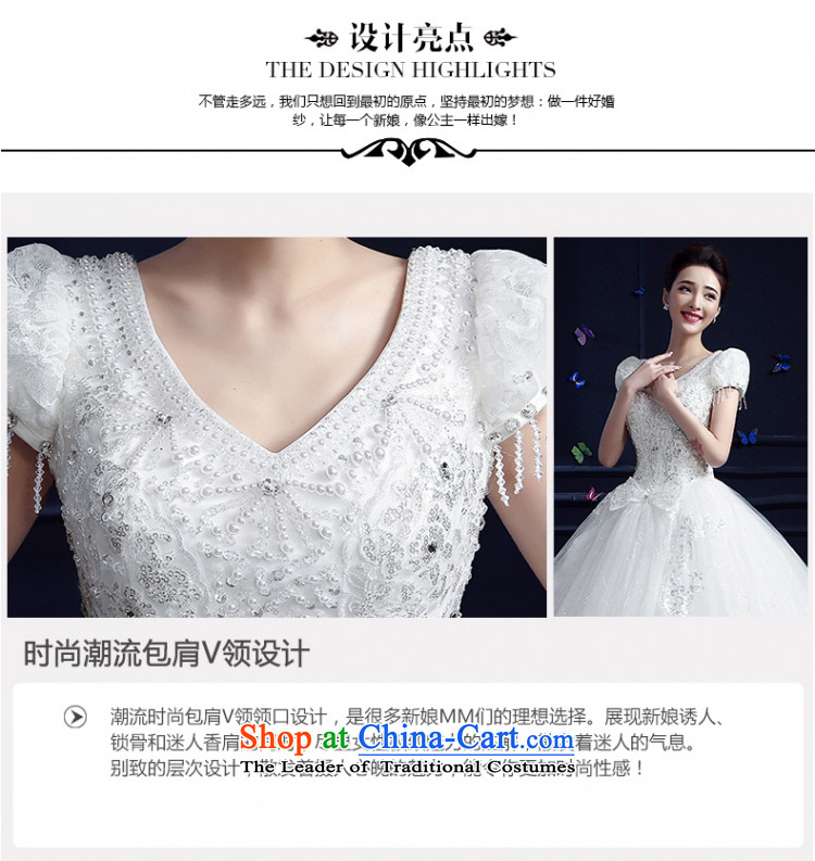 Yong-yeon good wedding dresses new Word 2015 autumn and winter package to align the shoulder bride tail straps Korean large stylish girl white streak M picture, prices, brand platters! The elections are supplied in the national character of distribution, so action, buy now enjoy more preferential! As soon as possible.