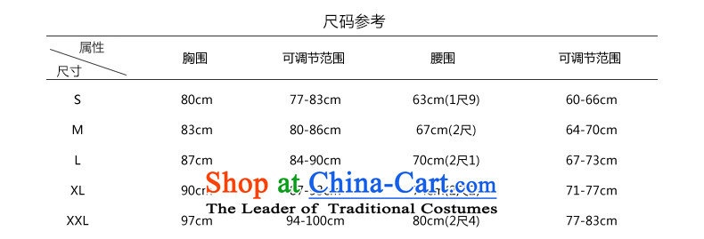 Winter, wedding a field to align the shoulder Korean skirt wedding fashion bride diamond jewelry out of Sau San yarn White M picture, prices, brand platters! The elections are supplied in the national character of distribution, so action, buy now enjoy more preferential! As soon as possible.