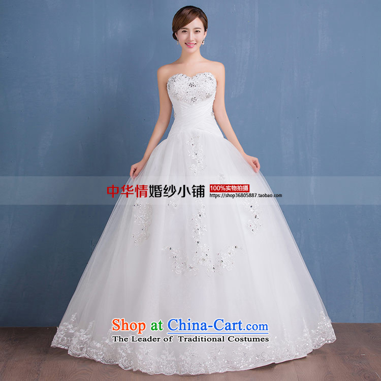 Wedding dress skirt 2015 new wiping the chest and the Republic of Korea to align the diamond wedding align to make exports to the EU, white size does not accept return pictures, prices, brand platters! The elections are supplied in the national character of distribution, so action, buy now enjoy more preferential! As soon as possible.