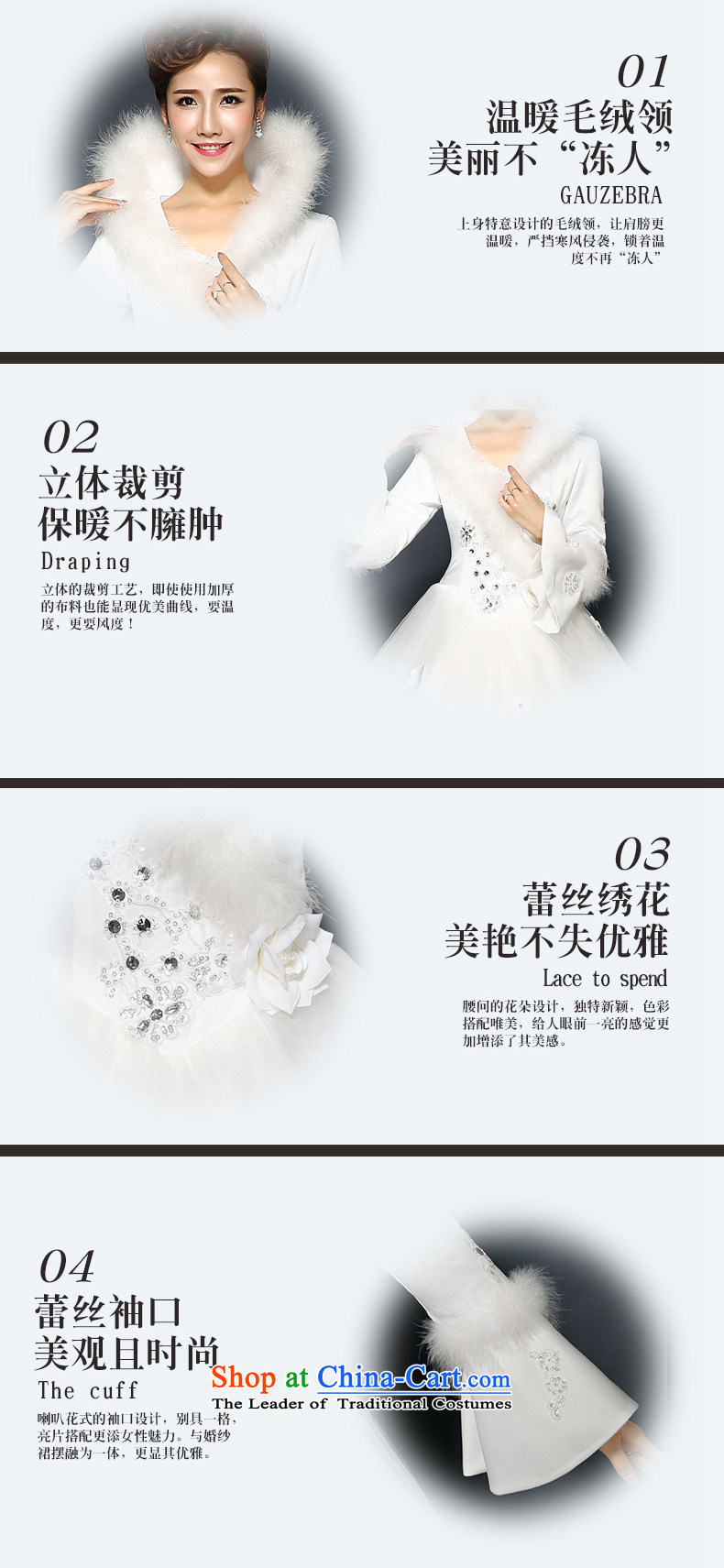 Winter, Bridal Suite 2015 new stylish winter) cotton long-sleeved bride folder diamond double zipped gross for wedding video thin large wedding thick winter) White S   Suzhou shipment picture, prices, brand platters! The elections are supplied in the national character of distribution, so action, buy now enjoy more preferential! As soon as possible.