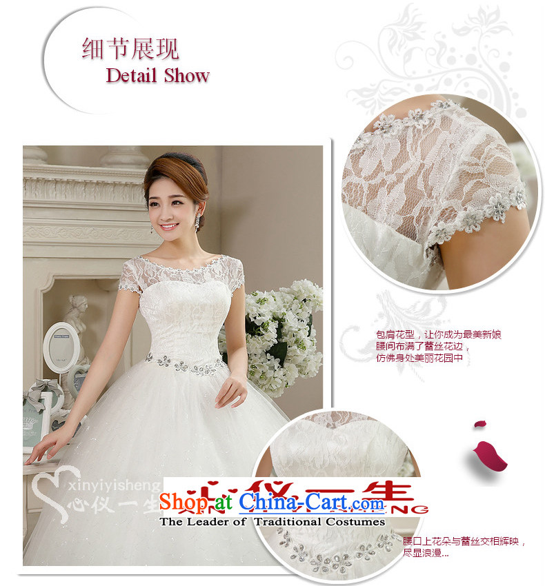 On the first of the wedding dress 2015 new autumn and winter large graphics thin retro Korean word minimalist shoulder lace align to bind with wedding pictures, price white S platters, brand! The elections are supplied in the national character of distribution, so action, buy now enjoy more preferential! As soon as possible.