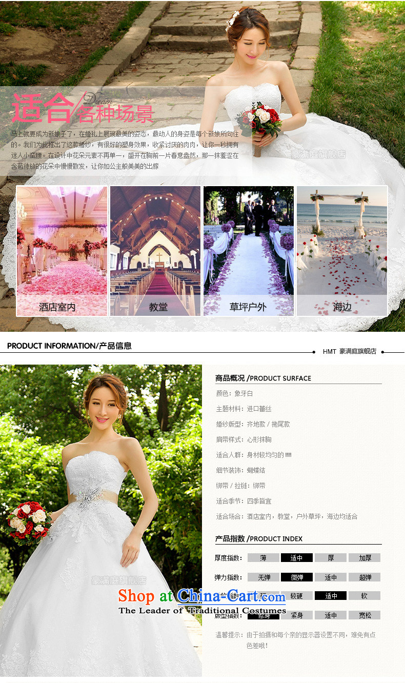 2015 New Custom bride larger video thin lace wiping the chest small trailing wedding dresses to align the minimalist Korean winter tail + shawl M pictures, gross price, brand platters! The elections are supplied in the national character of distribution, so action, buy now enjoy more preferential! As soon as possible.