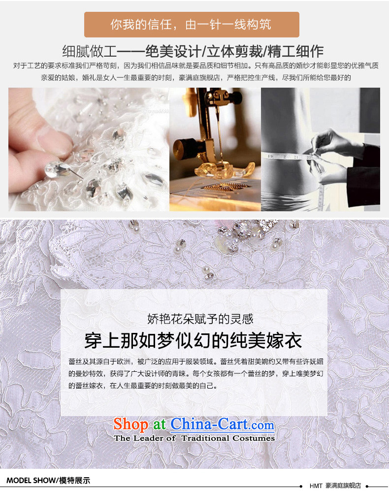 2015 New Custom bride larger video thin lace wiping the chest small trailing wedding dresses to align the minimalist Korean winter tail + shawl M pictures, gross price, brand platters! The elections are supplied in the national character of distribution, so action, buy now enjoy more preferential! As soon as possible.