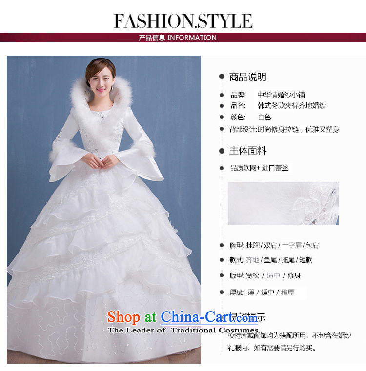 Qing Hua yarn winter new long-sleeved warm Wedding 2015 marriages wedding white princess bon bon skirt Korean version thin white L picture, prices, brand platters! The elections are supplied in the national character of distribution, so action, buy now enjoy more preferential! As soon as possible.