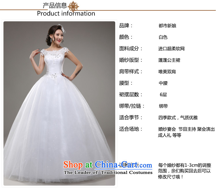 Tim hates makeup and 2015 winter new stylish wedding dresses Korean to align the shoulder larger video thin wedding autumn and winter classic wedding style HS0062 White XL Photo, prices, brand platters! The elections are supplied in the national character of distribution, so action, buy now enjoy more preferential! As soon as possible.
