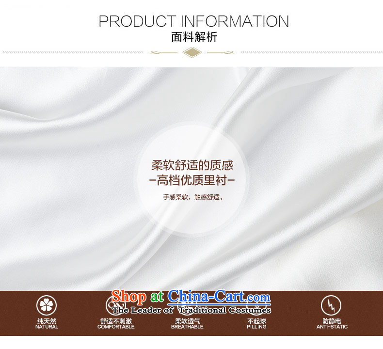 Qing Hua 2015 winter new yarn long-sleeved folder cotton version won thin bride wedding dresses Da Fung ethnic White XXL picture, prices, brand platters! The elections are supplied in the national character of distribution, so action, buy now enjoy more preferential! As soon as possible.