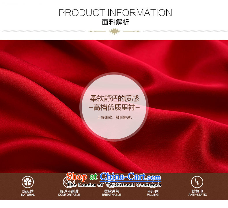 Qing Hua yarn New Red Winter 2015 wedding long-sleeved folder cotton warm bride wedding dress lovely Korean flower red XL Photo, prices, brand platters! The elections are supplied in the national character of distribution, so action, buy now enjoy more preferential! As soon as possible.