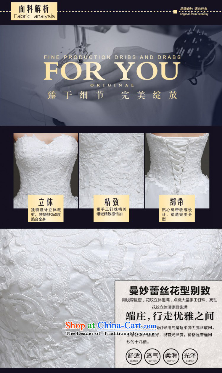 Yong-yeon and autumn and winter wedding dresses new stylish marriages and 2015 chest lace straps to Sau San White M align image, prices, brand platters! The elections are supplied in the national character of distribution, so action, buy now enjoy more preferential! As soon as possible.