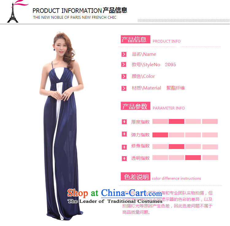 The pregnant woman's-hwan 2015 replacing anointed chest evening dresses dresses long sexy nightclubs annual banquet show car models loose blue XL Photo, prices, brand platters! The elections are supplied in the national character of distribution, so action, buy now enjoy more preferential! As soon as possible.