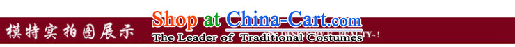 The elections as soon as possible new 2014Yat lady for women improved cheongsam dress red stylish wedding dress bows to sepia bride with Yi ND002 skirt red S picture, prices, brand platters! The elections are supplied in the national character of distribution, so action, buy now enjoy more preferential! As soon as possible.