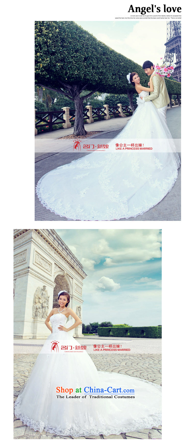 A wedding new Korean Princess Mary Magdalene chest sweet Deluxe Big tail 735 wedding photo L, prices, brand platters! The elections are supplied in the national character of distribution, so action, buy now enjoy more preferential! As soon as possible.