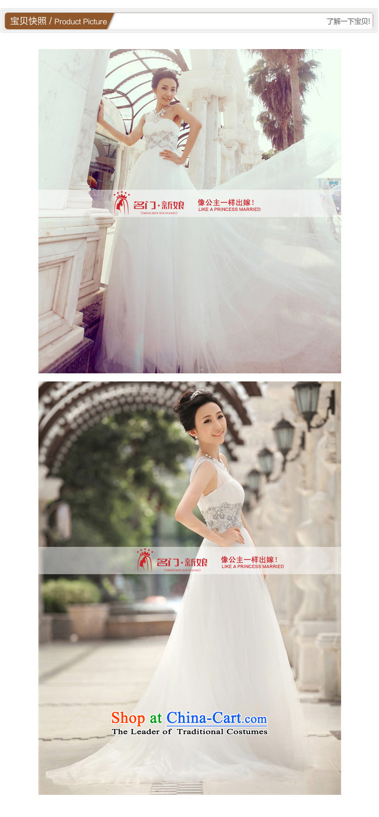 A bride simple single piece wedding noble-Korean small trailing wedding 851 L picture, prices, brand platters! The elections are supplied in the national character of distribution, so action, buy now enjoy more preferential! As soon as possible.