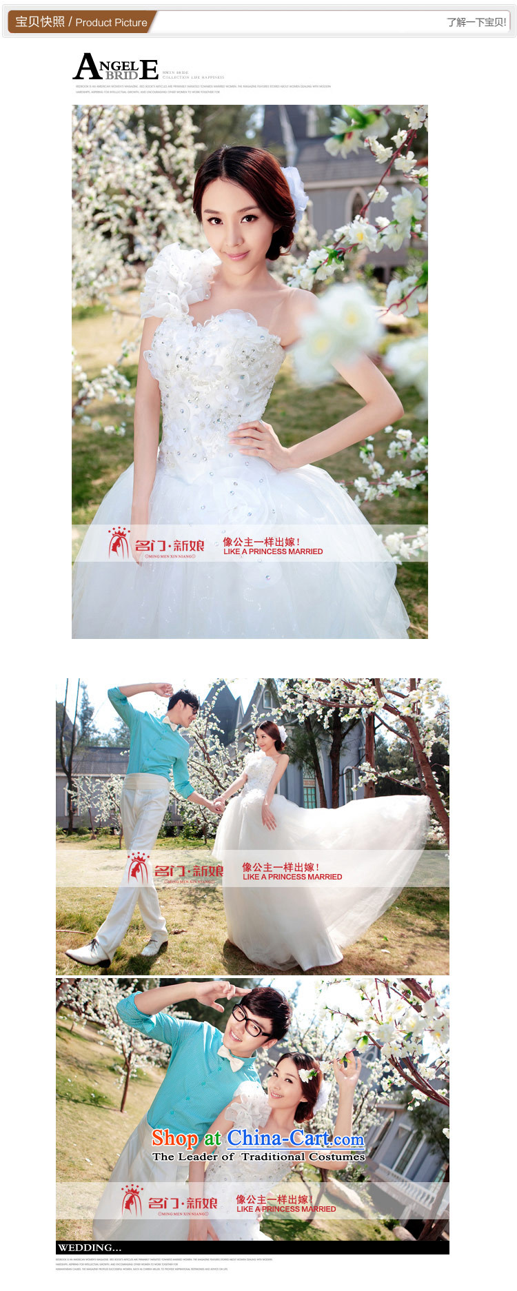 Name the new bride door Korean sweet princess shoulder straps wedding band 770 M picture, prices, brand platters! The elections are supplied in the national character of distribution, so action, buy now enjoy more preferential! As soon as possible.
