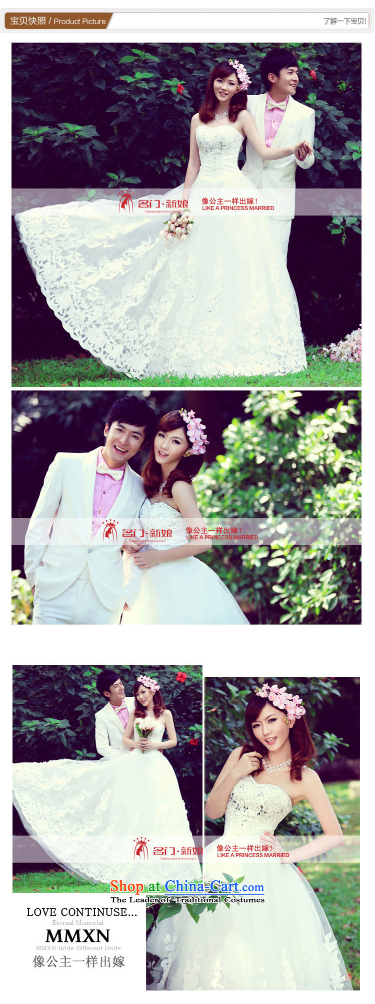A Korean Princess Bride wedding new Korean anointed chest to wedding pictures, price 790 S, brand platters! The elections are supplied in the national character of distribution, so action, buy now enjoy more preferential! As soon as possible.