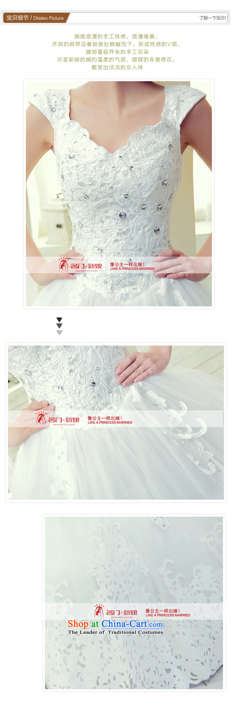 A Korean version of the bride and chest princess wedding sweet elegant new wedding 812 S picture, prices, brand platters! The elections are supplied in the national character of distribution, so action, buy now enjoy more preferential! As soon as possible.