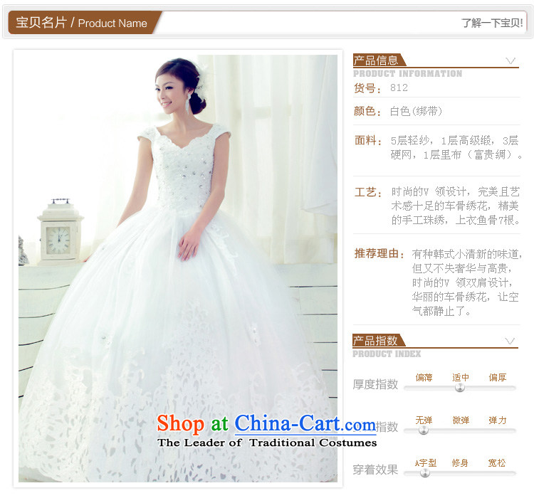 A Korean version of the bride and chest princess wedding sweet elegant new wedding 812 S picture, prices, brand platters! The elections are supplied in the national character of distribution, so action, buy now enjoy more preferential! As soon as possible.