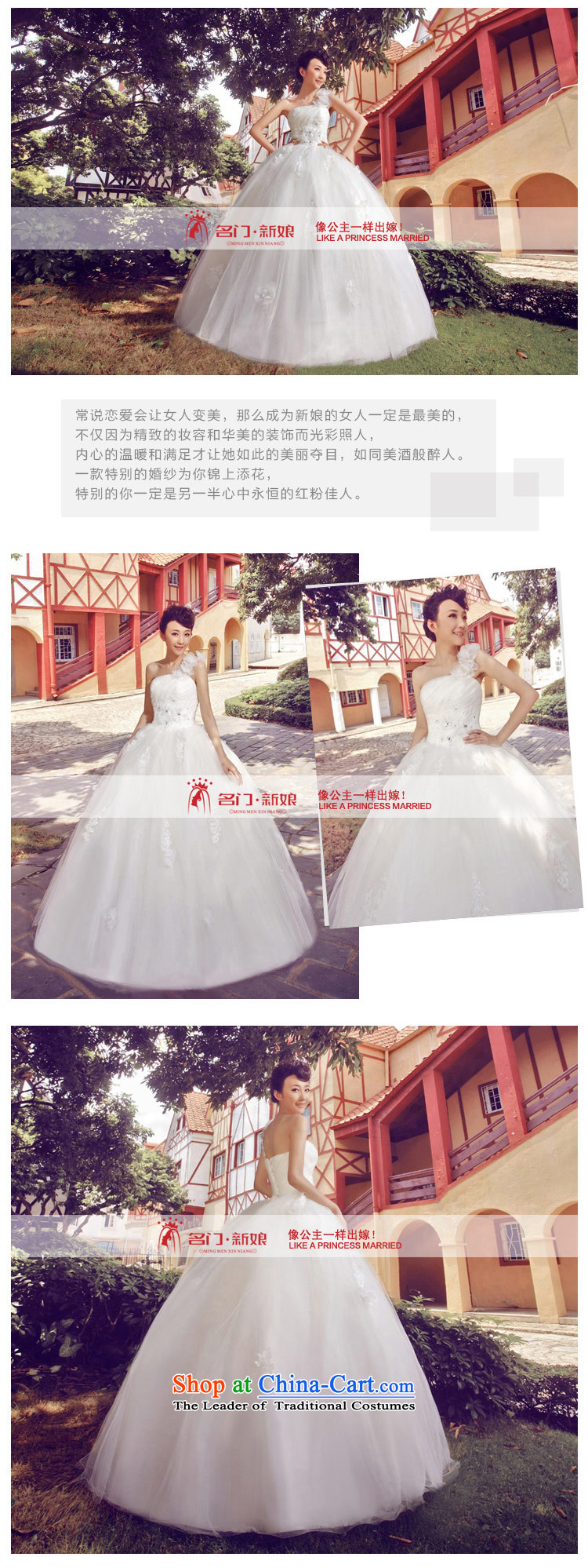 A bride shoulder flowers bon bon wedding to align the Korean Princess wedding 849 L picture, prices, brand platters! The elections are supplied in the national character of distribution, so action, buy now enjoy more preferential! As soon as possible.