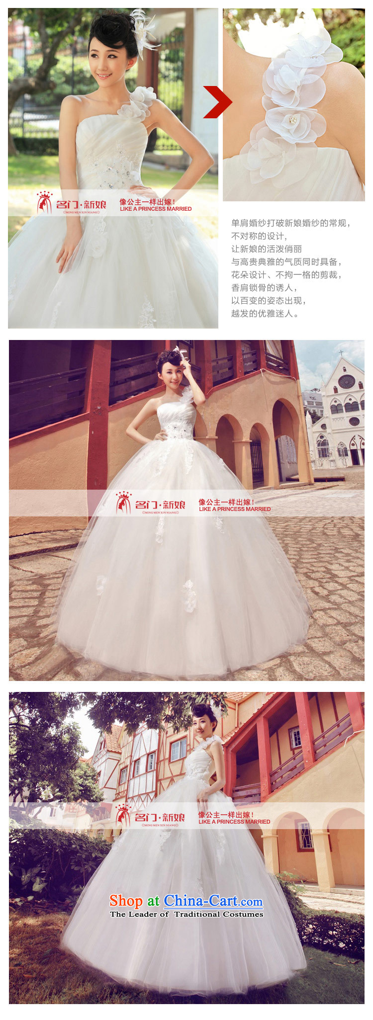 A bride shoulder flowers bon bon wedding to align the Korean Princess wedding 849 L picture, prices, brand platters! The elections are supplied in the national character of distribution, so action, buy now enjoy more preferential! As soon as possible.
