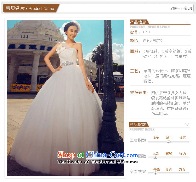A Korean version of the bride minimalist shoulder wedding new sweet princess wedding 850 L picture, prices, brand platters! The elections are supplied in the national character of distribution, so action, buy now enjoy more preferential! As soon as possible.