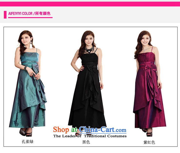Of the Korean version of the new 2015 reft of long marriage banquet hosted bows irrepressible atmospheric creases Bow Tie Foutune of wiping the chest straps dress skirt 3970 aubergine XXL picture, prices, brand platters! The elections are supplied in the national character of distribution, so action, buy now enjoy more preferential! As soon as possible.
