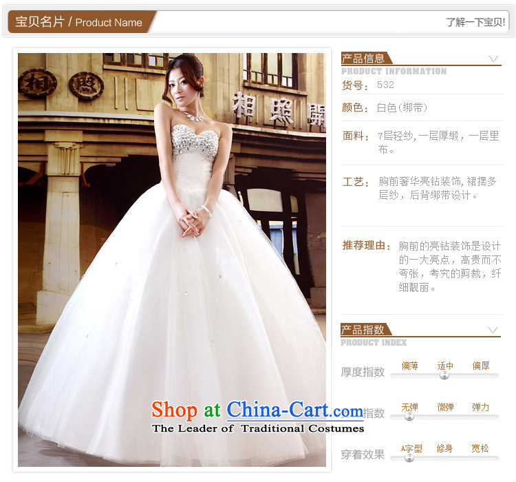 A bride wedding dresses new Korean style wedding Princess Mary Magdalene chest with sweet wedding band 532 S picture, prices, brand platters! The elections are supplied in the national character of distribution, so action, buy now enjoy more preferential! As soon as possible.