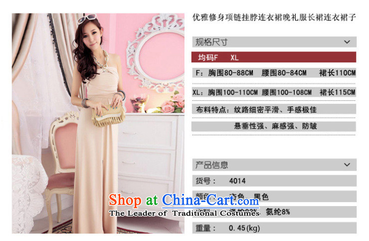 Of the 2015 Korean glued to the new women's long annual meeting of persons chairing the banquet bows elegant pure colors of the forklift truck must Hang Sau San evening dress skirt 4014 apricot color pictures, prices, XL brand platters! The elections are supplied in the national character of distribution, so action, buy now enjoy more preferential! As soon as possible.