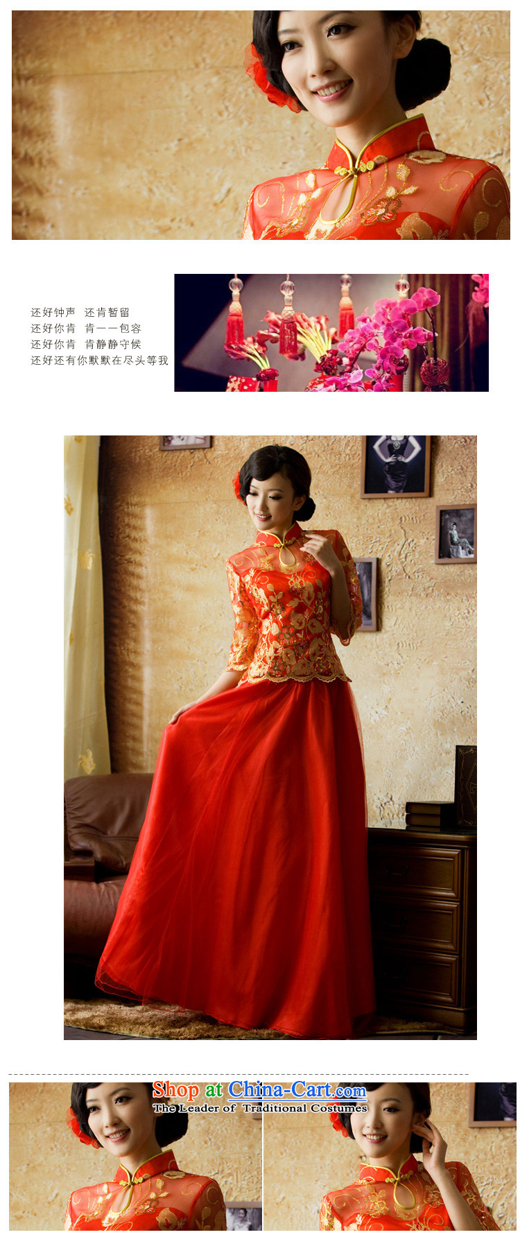 To be concentrated on marriage in cuff brides dress qipao bows to stylish red L picture, prices, brand platters! The elections are supplied in the national character of distribution, so action, buy now enjoy more preferential! As soon as possible.