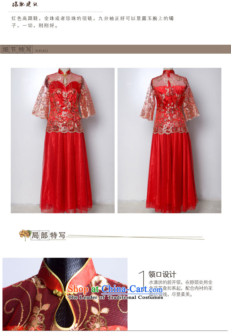 To be concentrated on marriage in cuff brides dress qipao bows to stylish red L picture, prices, brand platters! The elections are supplied in the national character of distribution, so action, buy now enjoy more preferential! As soon as possible.