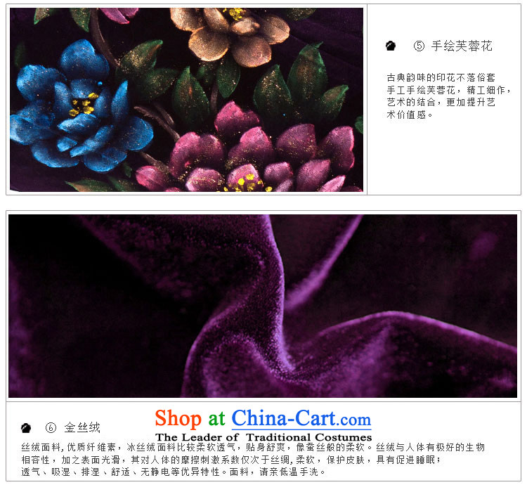 【 Yat-lan fall prey- lady in the Cuff hand-painted silk cheongsam improvements retro Kim scouring pads 7 Cuff Purple 2XL Photo, prices, brand platters! The elections are supplied in the national character of distribution, so action, buy now enjoy more preferential! As soon as possible.