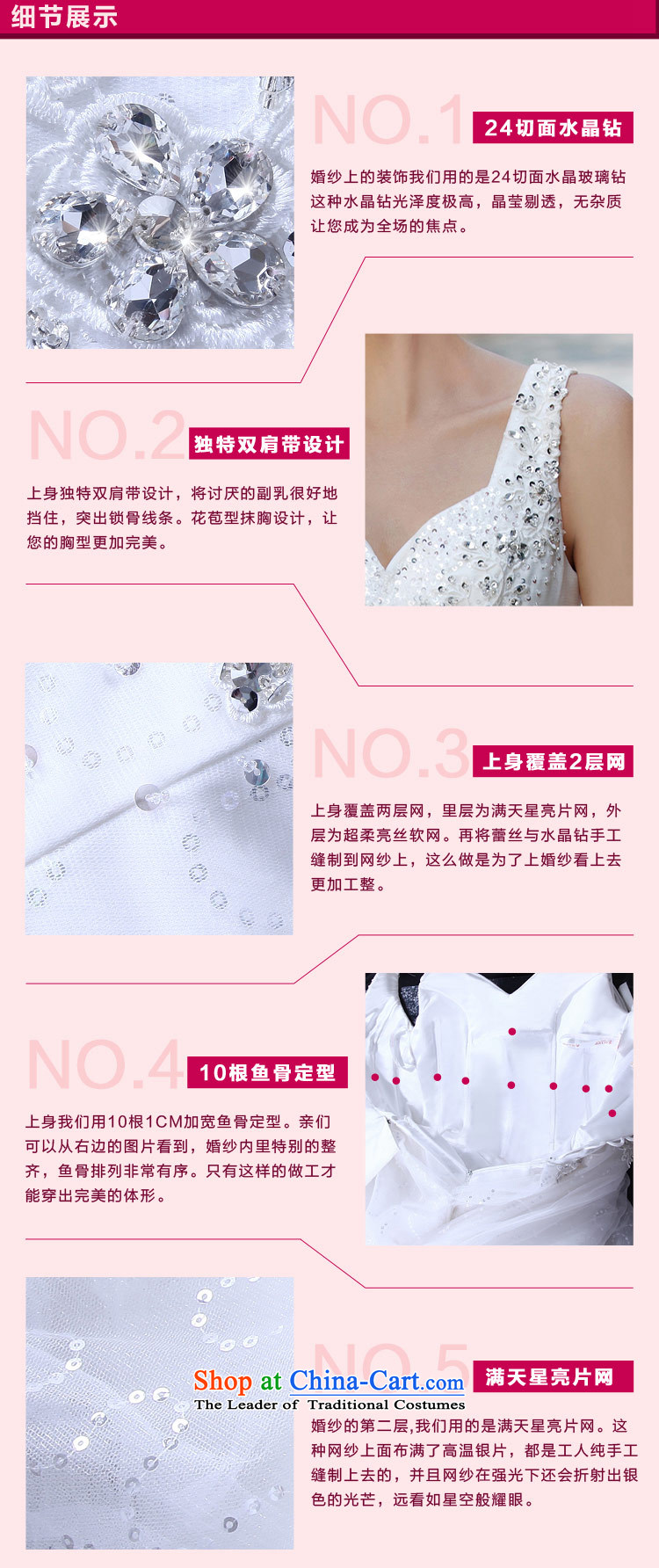 Name the new bride door wedding dresses and chest princess wedding to align the Korean Bridal Suite 945 L picture, prices, brand platters! The elections are supplied in the national character of distribution, so action, buy now enjoy more preferential! As soon as possible.
