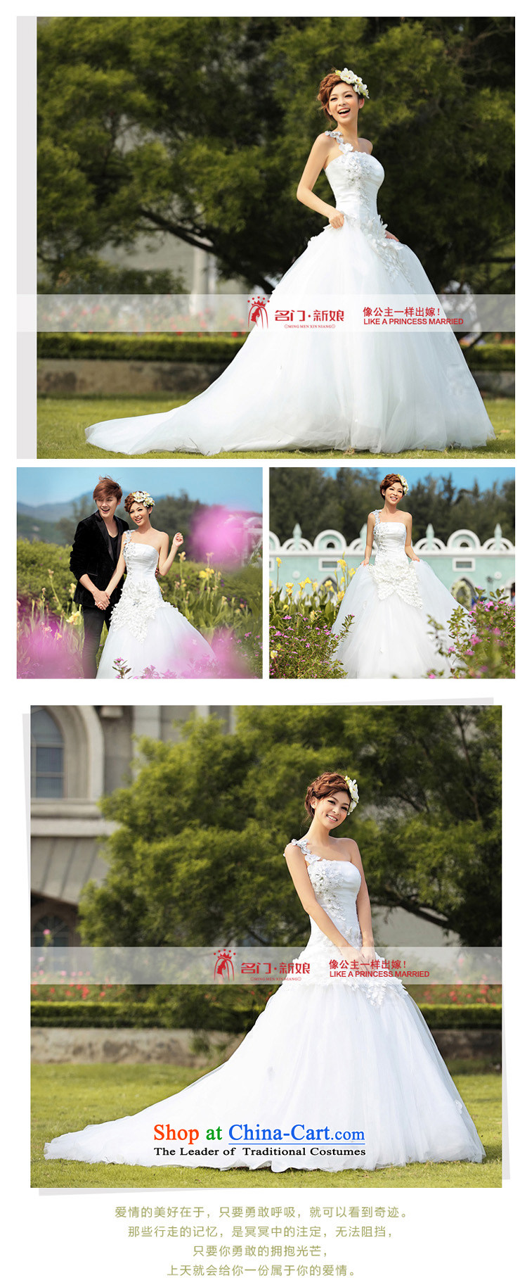 A bride wedding dress shoulder wedding to align the Korean Princess wedding crowsfoot small trailing wedding 935 M picture, prices, brand platters! The elections are supplied in the national character of distribution, so action, buy now enjoy more preferential! As soon as possible.