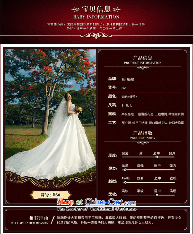 A Bride Deluxe Big tail wedding anointed chest wedding new 866 L picture, prices, brand platters! The elections are supplied in the national character of distribution, so action, buy now enjoy more preferential! As soon as possible.