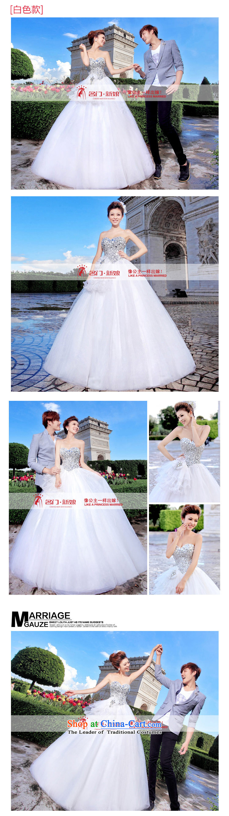 A bride wedding dresses Korean Princess wedding upscale wedding new 894 White M picture, prices, brand platters! The elections are supplied in the national character of distribution, so action, buy now enjoy more preferential! As soon as possible.